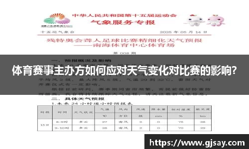 九游娱乐入口官网